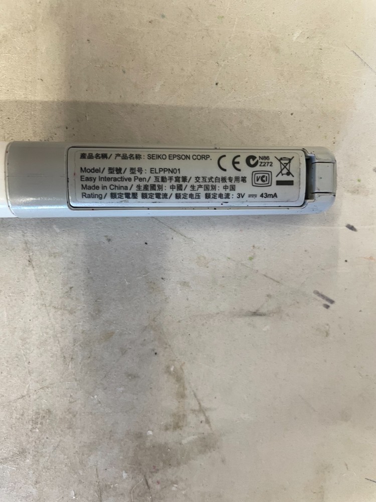 Epson Easy Interactive Pen ELPPN01