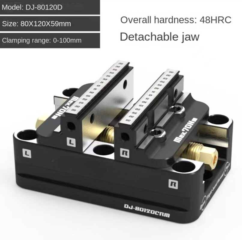 Quick-change Four-axis Four and Five-axis Fixture Self-centering Vise Zero-point