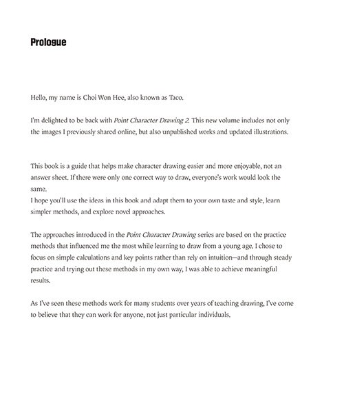 Point Character Drawing 2 by Taco 포인트 캐릭터 드로잉 2 [Korean & English BooK]