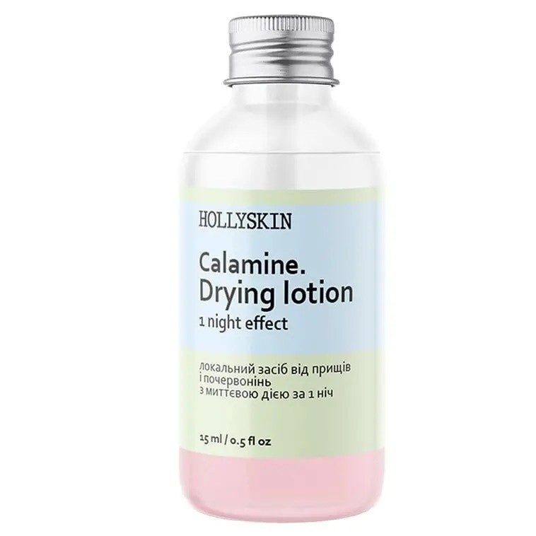 Hollyskin Calamine Drying Lotion, 15 ml