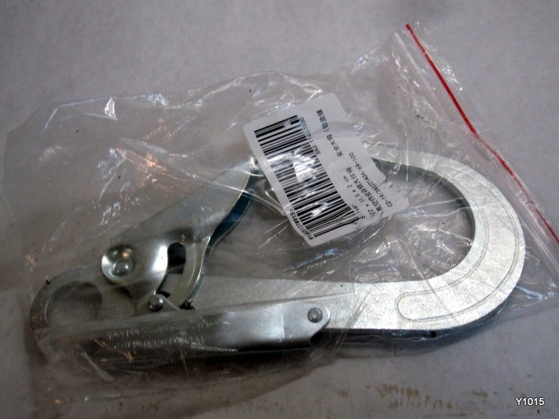 0321 safety hook silver