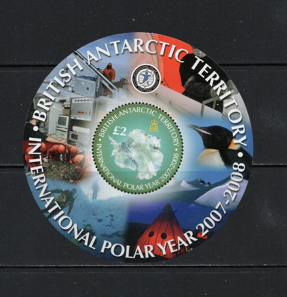 S7602   B.A.T.   2007   Polar Year    SHEET    MNH