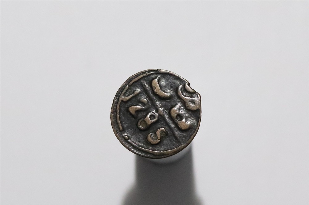 🧭 🇲🇦 MOROCCO 2 FALLUS AH1285 B89 #Z123