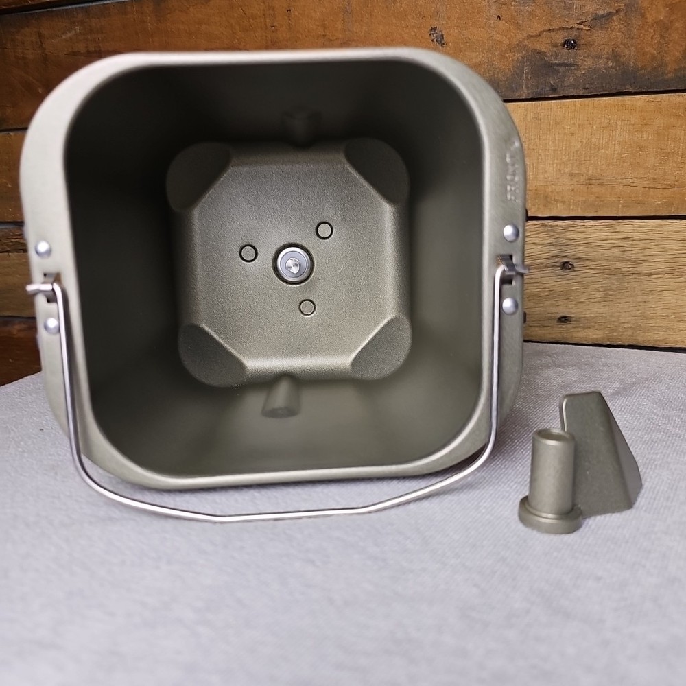 West Bend Perfect Timing Automatic Bread & Dough Maker #40126 (Open Box)