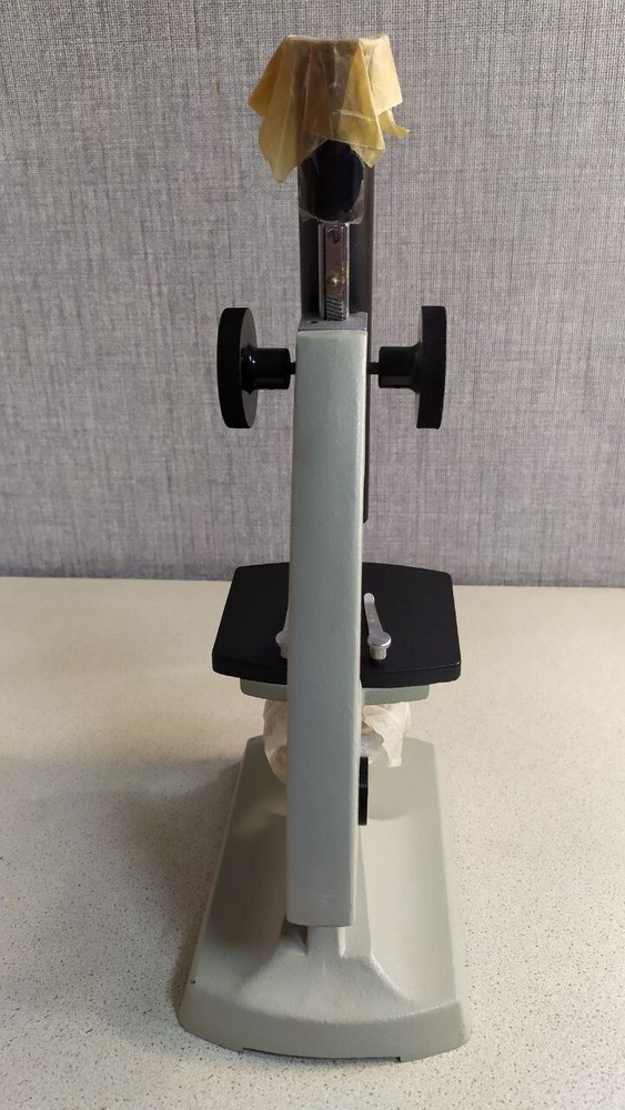 Vintage Collection Microscope USHM-1 (USSR)