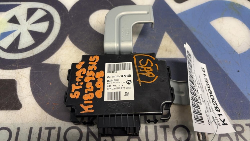 2018-21 Stinger Converter 95310j5000