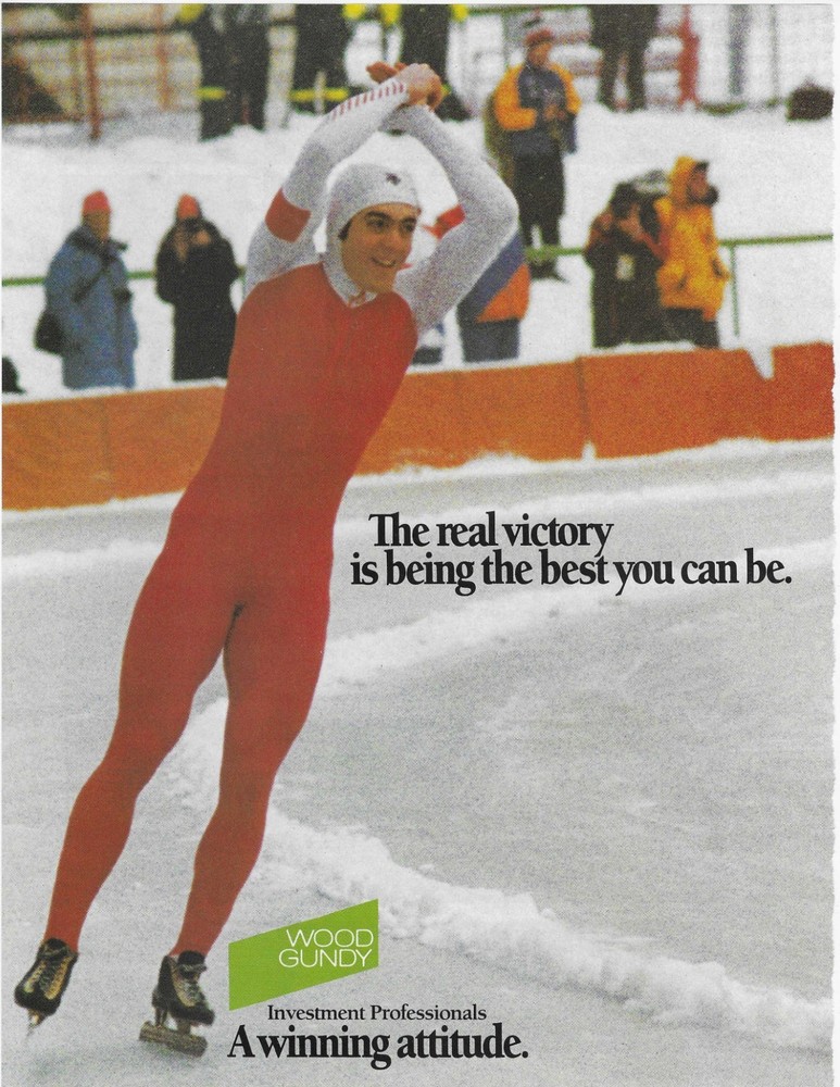 WOOD GUNDY  INVESTMENT PROFESSIONALS  ORIGINAL PRINT AD