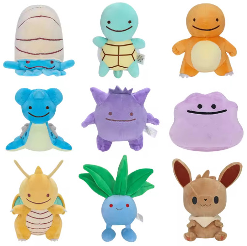 Center Ditto As YOU PICK Plush NWT - Dragonite Charmander Bulbasaur