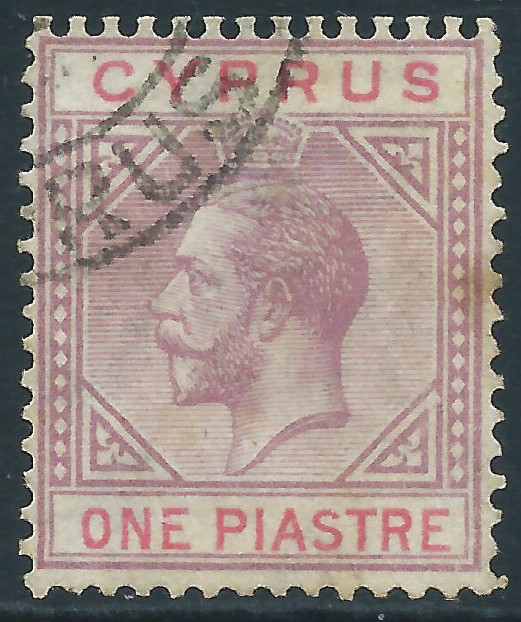 Cyprus, Sc #77, 1pi Used