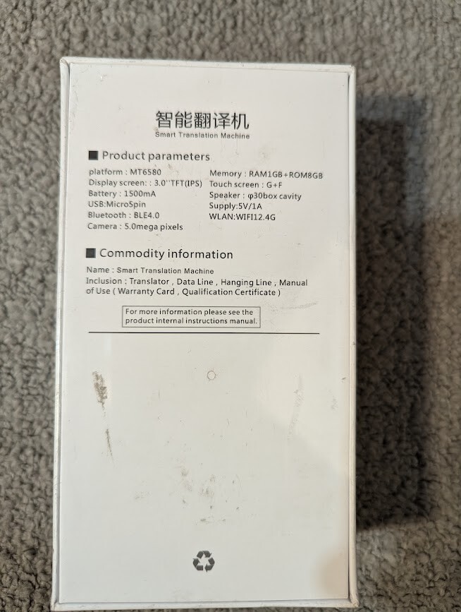 Smart Translation Machine MT6580