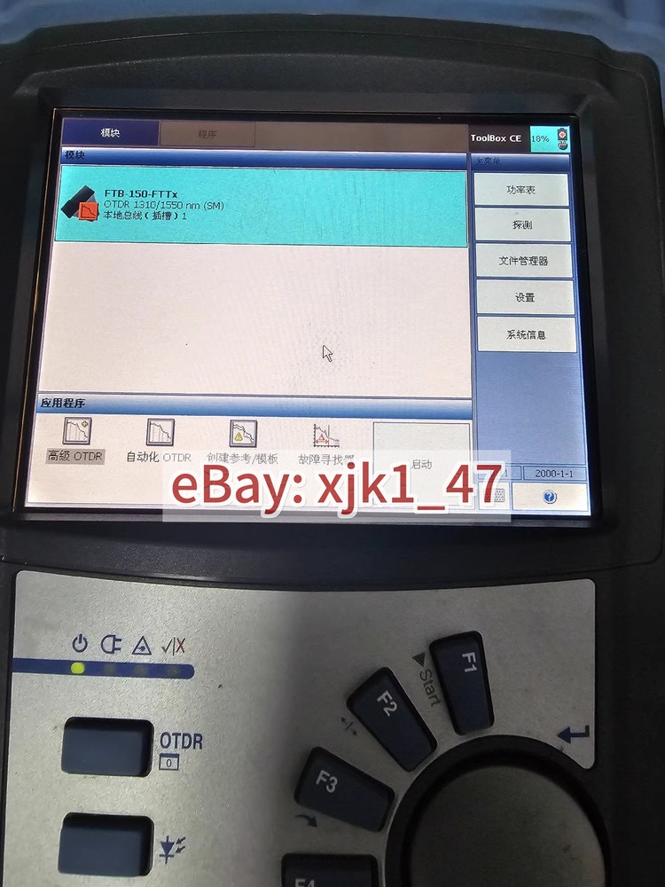 USED EXFO FTB-150 FTB7300E-023B-E1 OTDR Module Time Domain Analyzer Express /xjk
