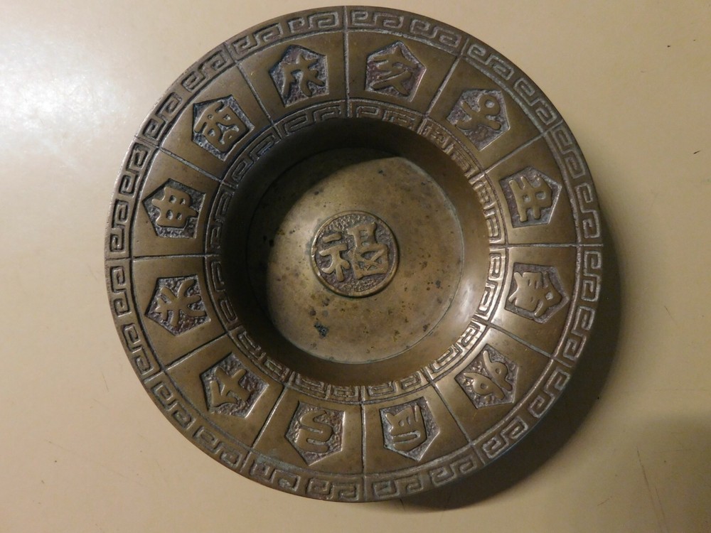 2 KOREAN ZODIAC INCENSE BURNERS