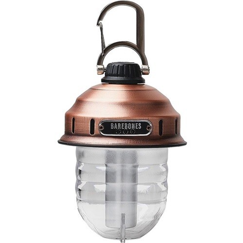 Barebones Living 297 Beacon Hanging Lantern