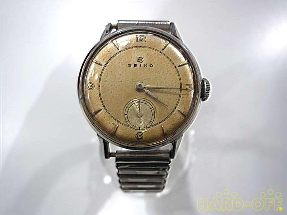 Small Second Model Number 13024 SEIKO
