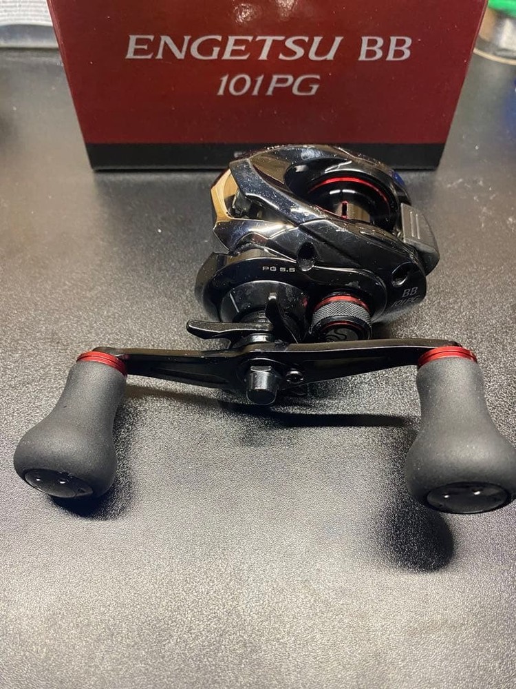Engetsu BB 101PG