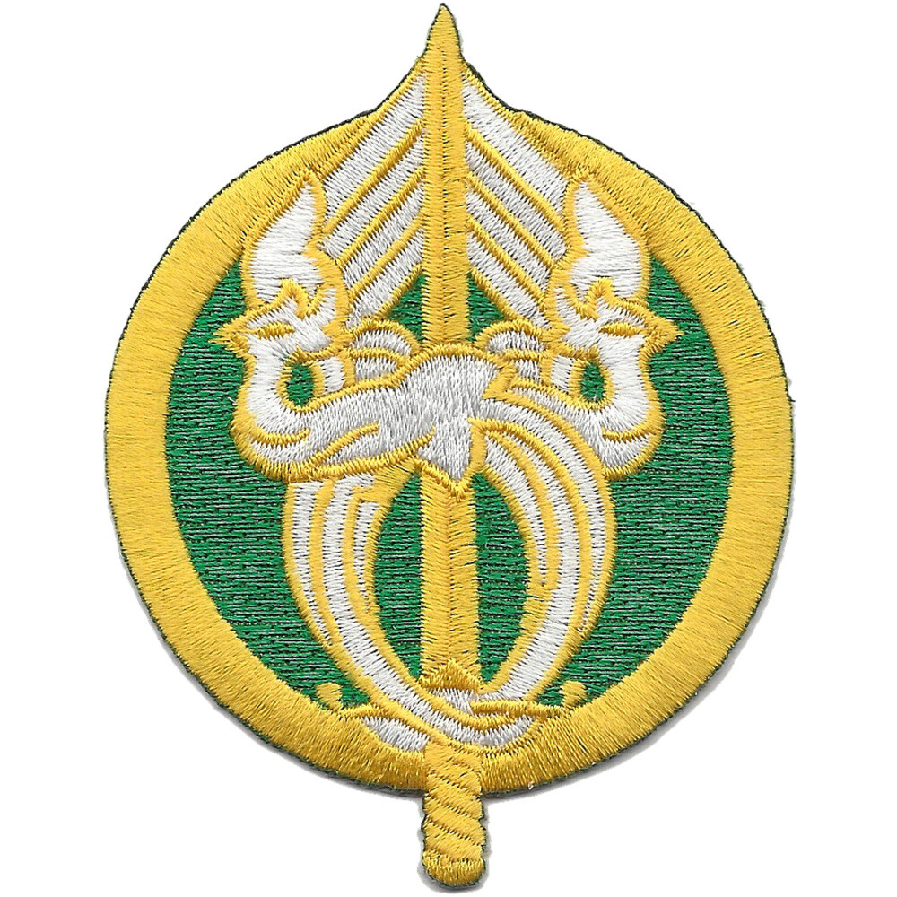 92nd Military Police Battalion Patch