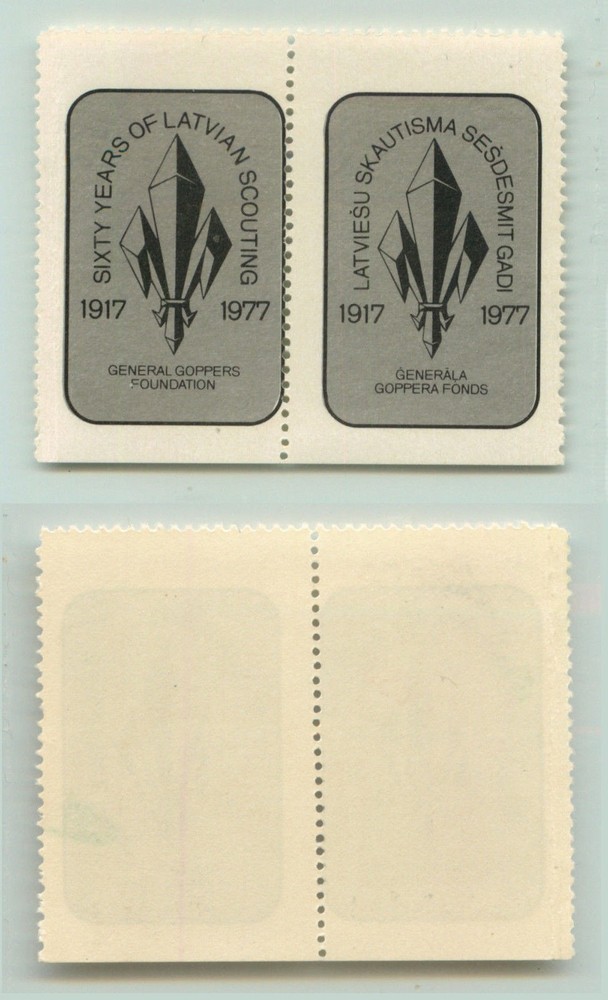 Latvia 1977 exile MNH imperf pair . e7034