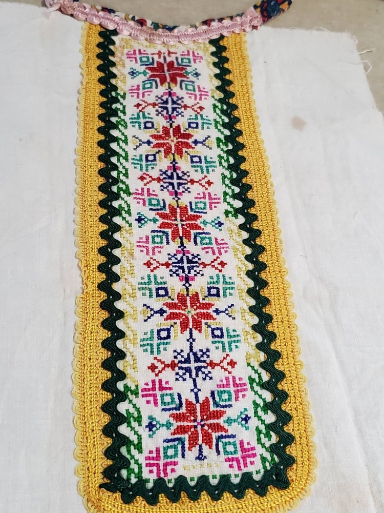 Traditional embroidered panel (Bib) from North Macedonia