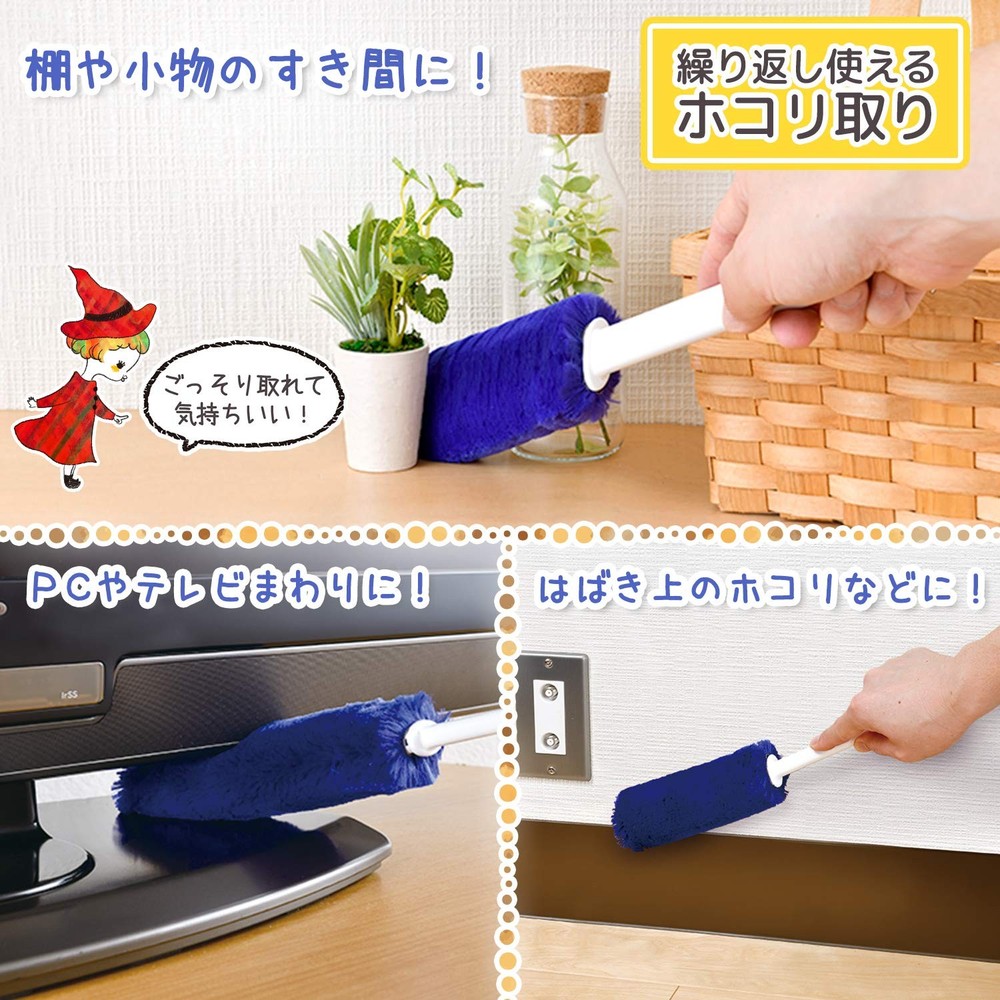 LEC Gekiochi-kun with time-saving case Dust removal mop