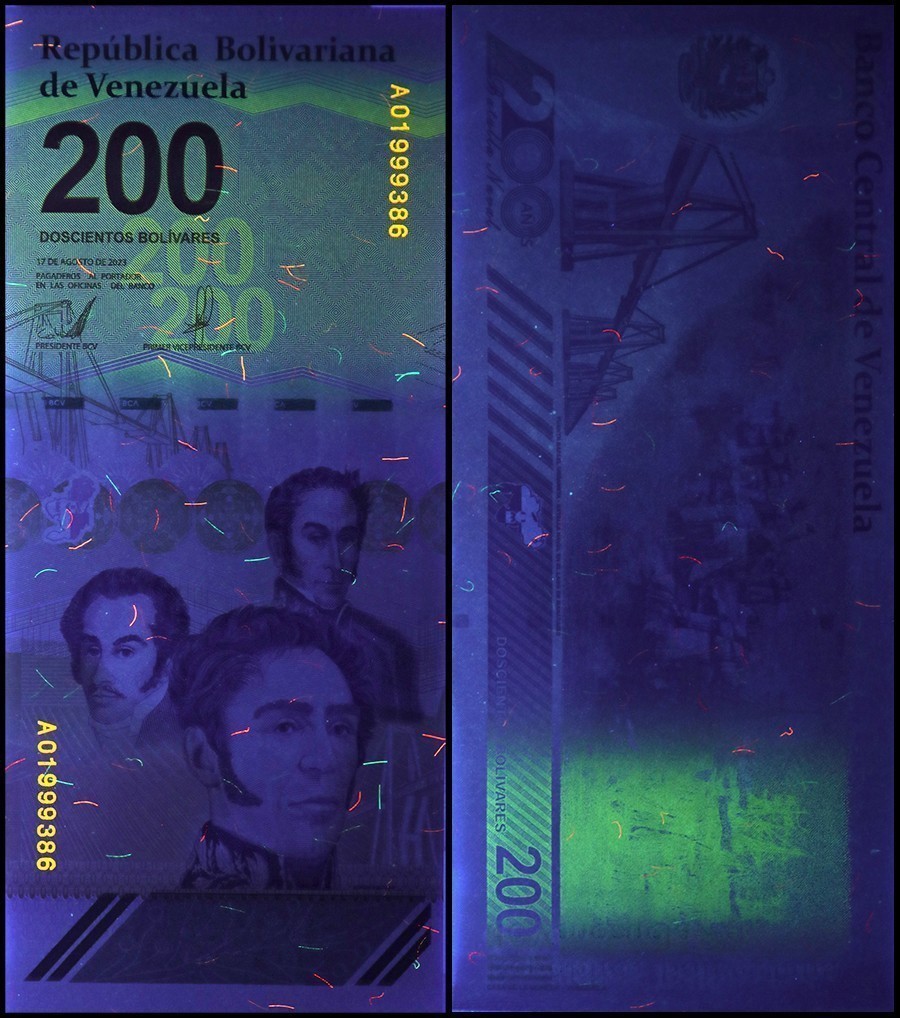 Venezuela 200 Bolivar Digitales, 2023, P-120, Used - 200 X 10 PCS