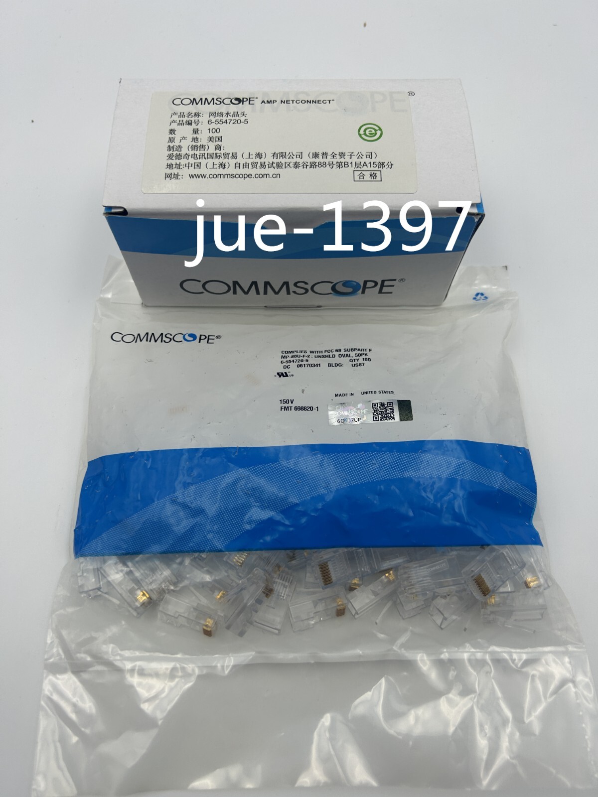CommScope CAT.5E RJ-45 Plug 6-554720-5 Modular Plug 8P/8C unshielded 100 PIECES