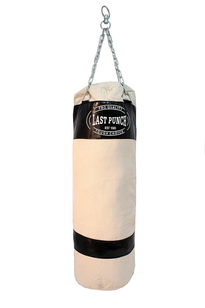 Heavy Duty Black Punching Bag with Chains