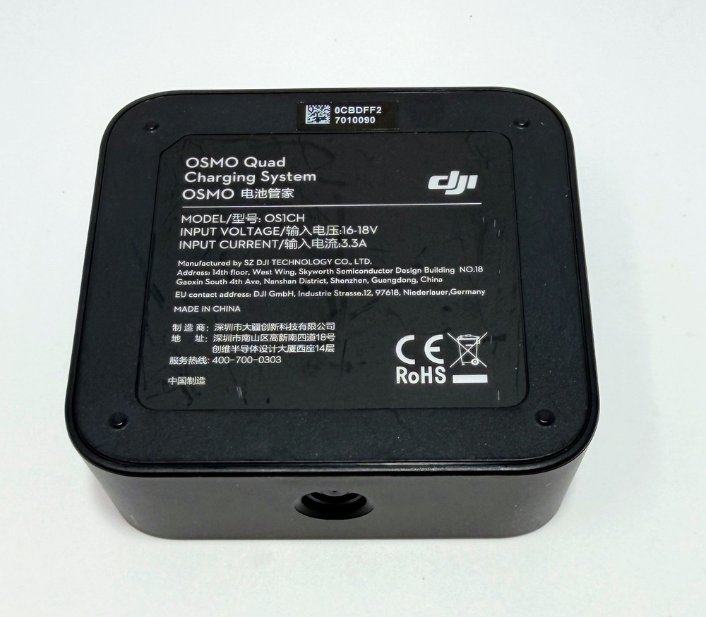 DJI Osmo Quad Charging System (Without Adapter) OS1CH