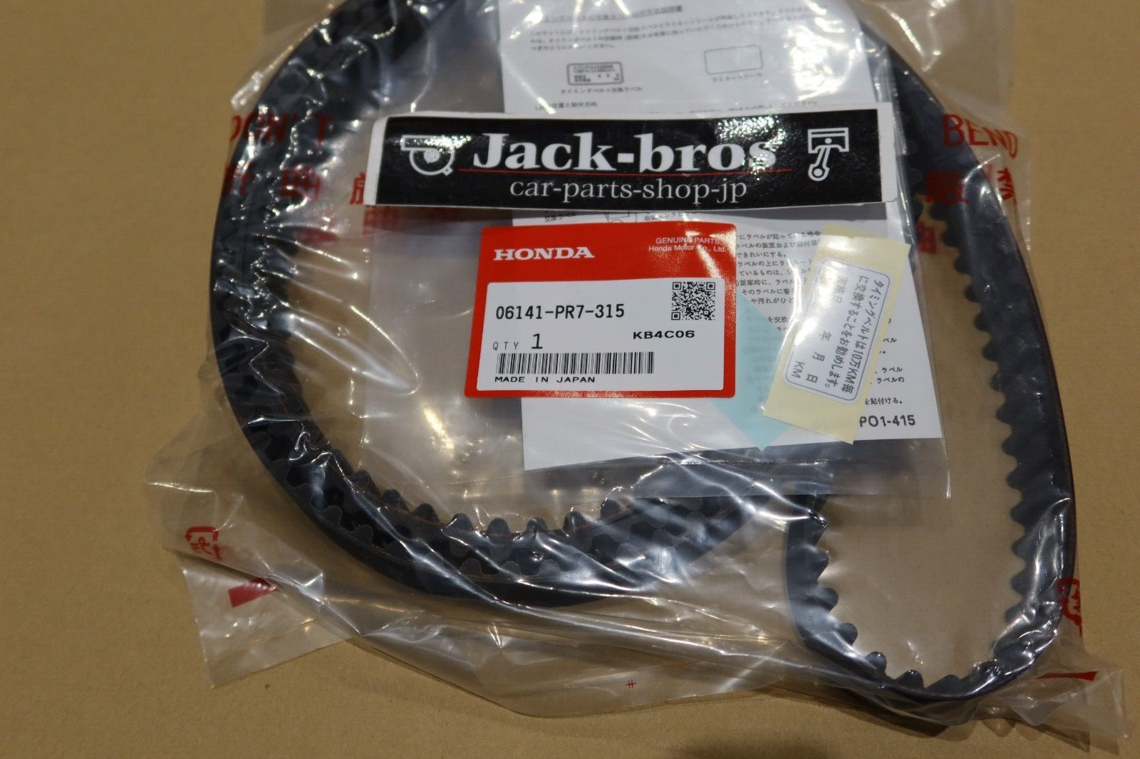 HONDA ACURA Genuine OEM NSX NA1 TIMING BELT KIT & WATER PUMP SET