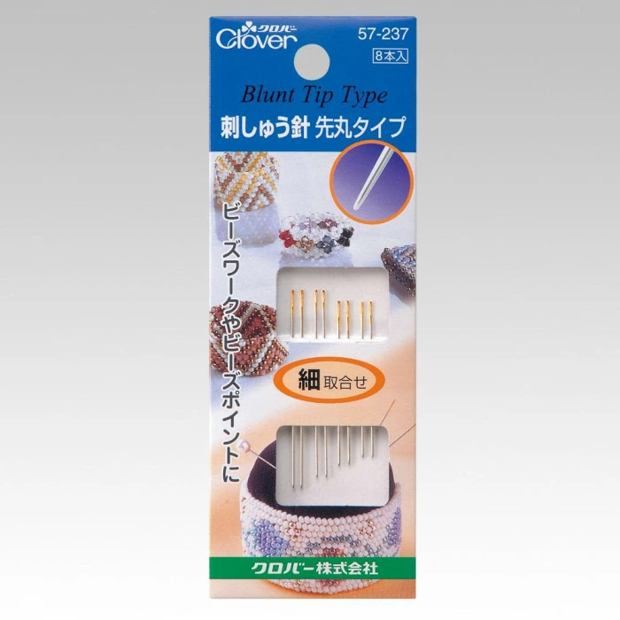 Clover Embroidery Needles, Rounded Tip, Fine Tip, Assorted Set 57-237