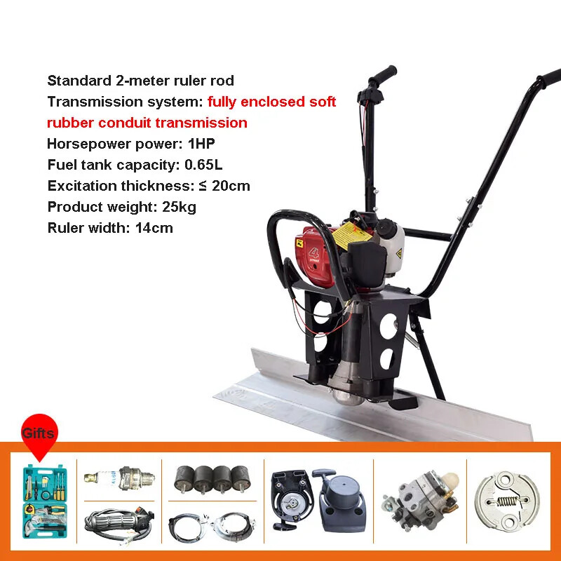 Gasoline engine concrete vibrating ruler cement pavement vibrating ruler level