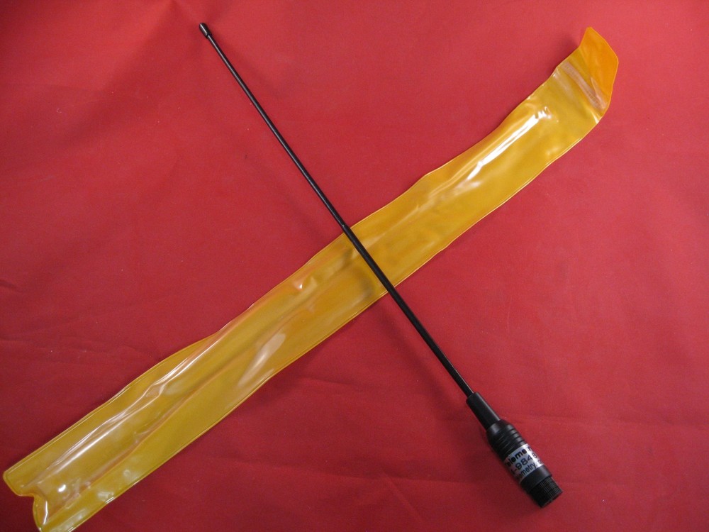 Garmin Alpha/Astro 220 / 320 Long Range Flexible 15" Antenna (Increase Range)