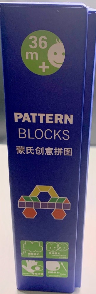 Pattern Blocks. 130 Wooden Pieces Puzzle Educational Development