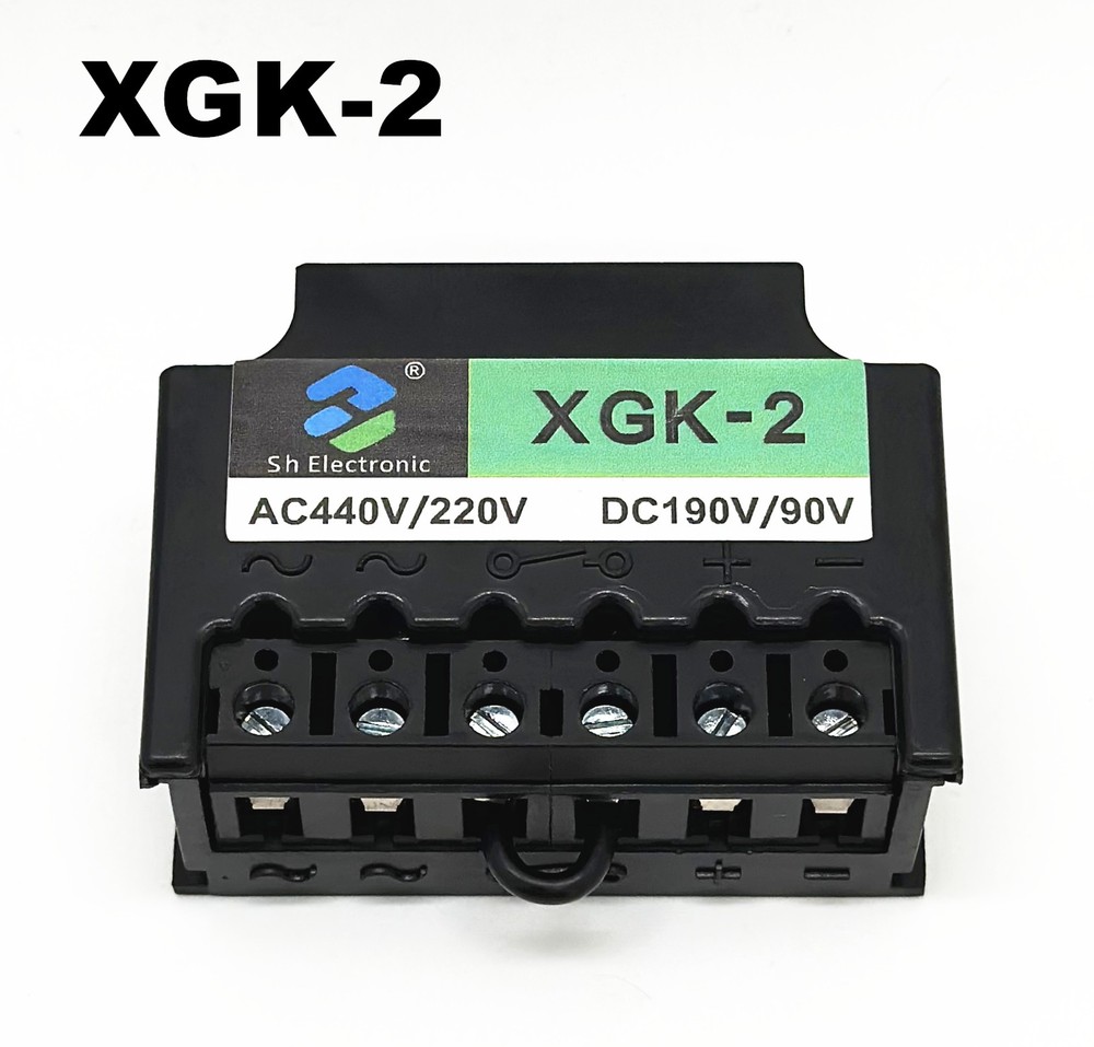 XGK-2 brake rectifier module AC440V/220V DC190V/90V