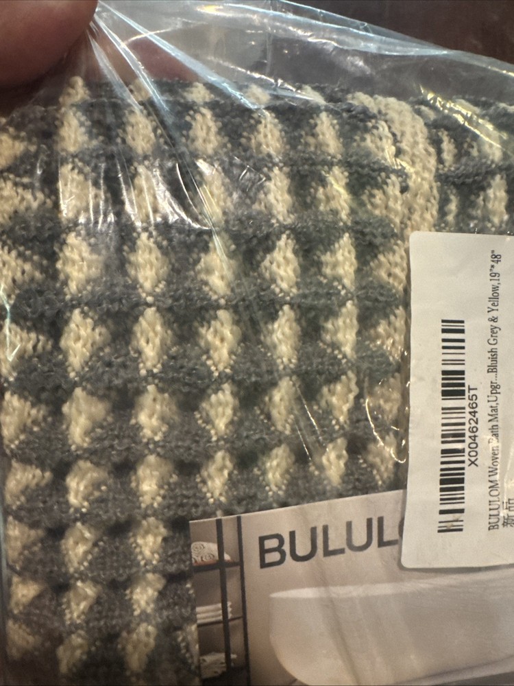 Bullom Waffle Design Bath Mat