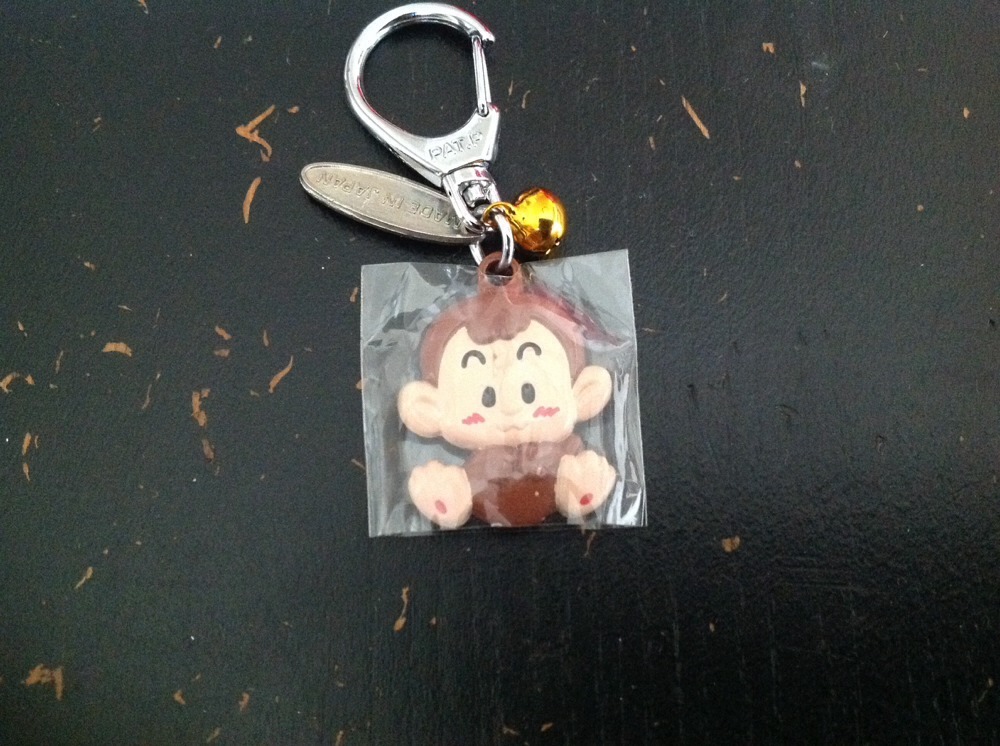 Keyholder With Bell Japan Made