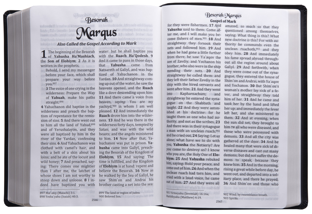 Cepher Package Deal - Large Print