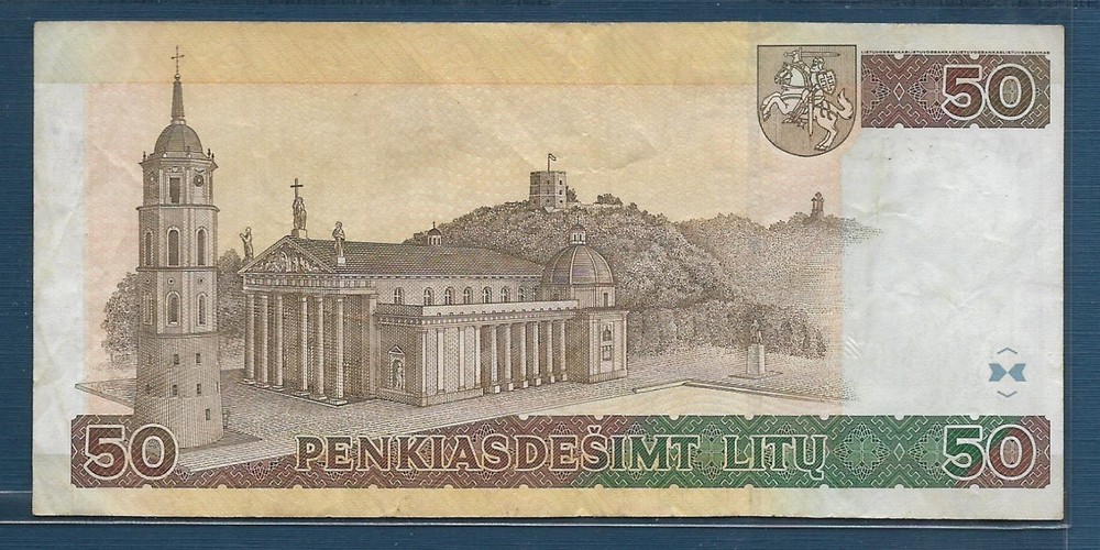 Lithuania 50 Litu, 2003, P 67 / AA prefix, VF