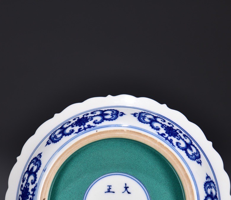 7'' YongZheng Marked Blue white Porcelain 8 Auspicious Symbol Tray Dish Plate