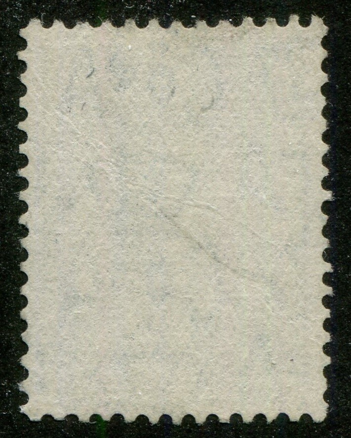 Australia #128 Used