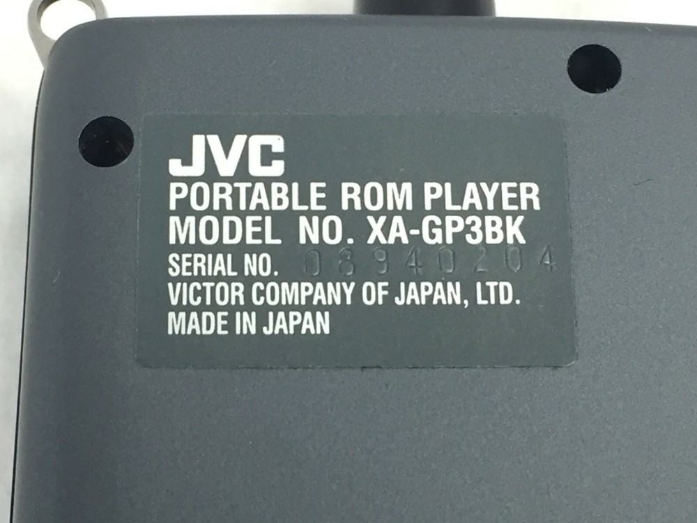 JVC XA-GP3BK Portable ROM Player MPEG Audio Layer-3