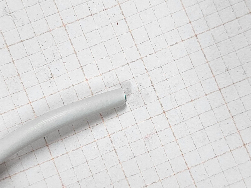 Elite Cable Products 22/4C Solid OFC Security/Alarm/Control Cable White /100ft