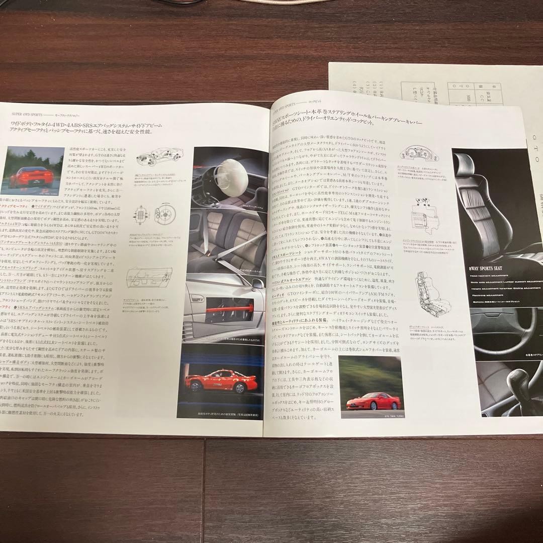 Mitsubishi GTO 3000GT Sales Brochure Catalog 1992 JDM Twin Turbo Z16A VG Japan