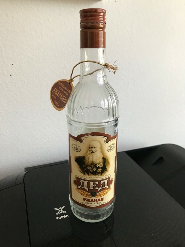 Dzherelna Vodka Gorilka Ded Empty Bottle 0.5 L