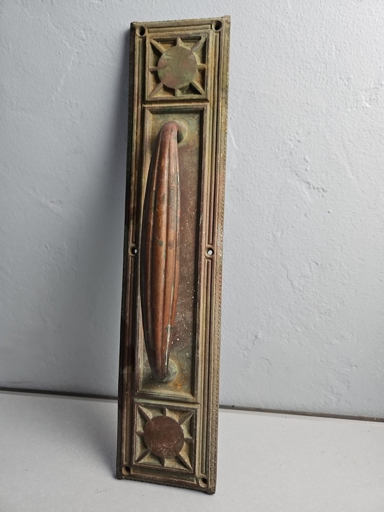 Antique Copper Door Handle  Large