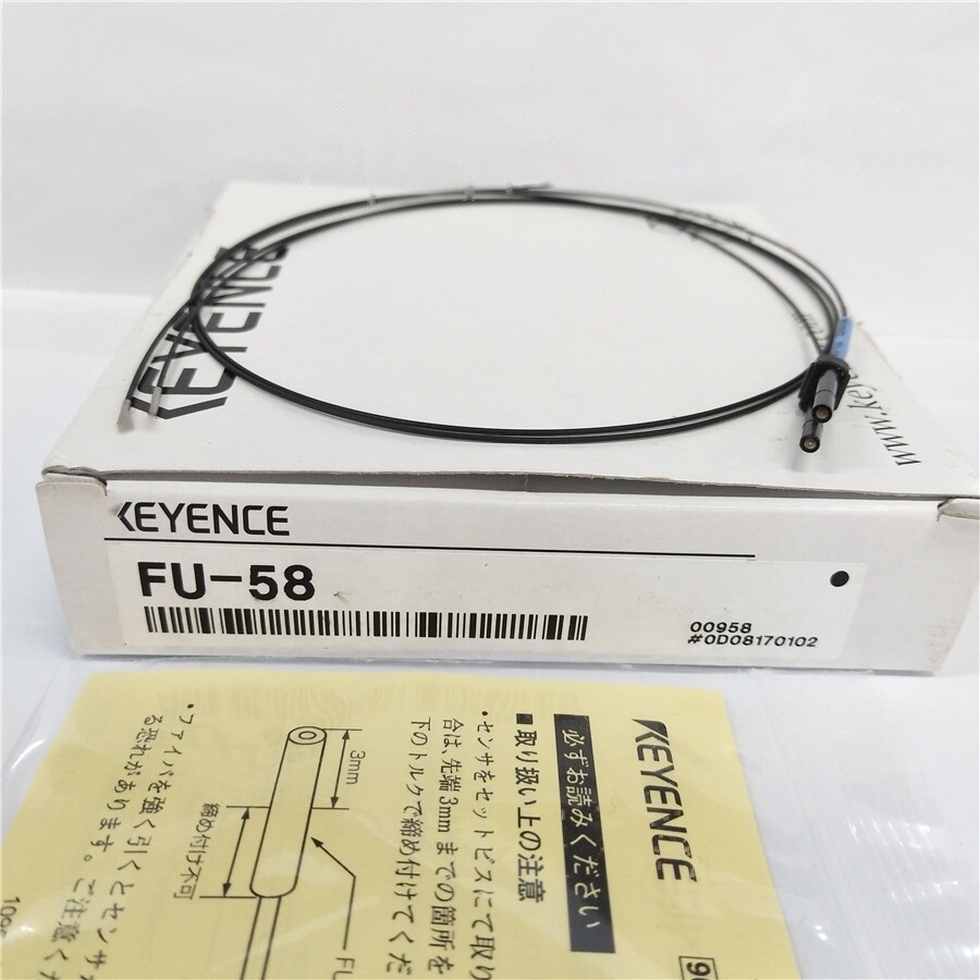 1pc new FU-58