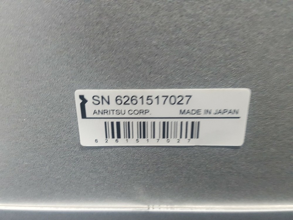 Anritsu MN8150A : RF Combiner Unit