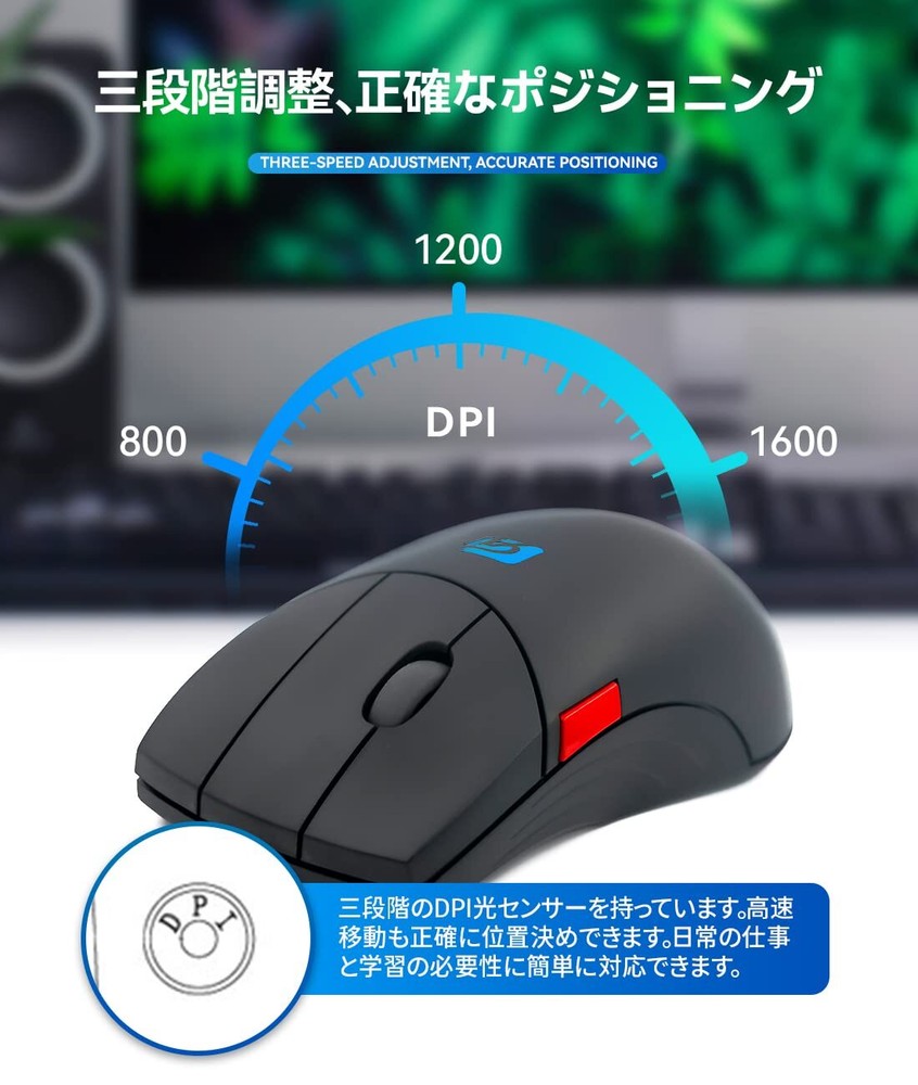 5 button tongue mouse wireless independent scroll button tongue custom macro def