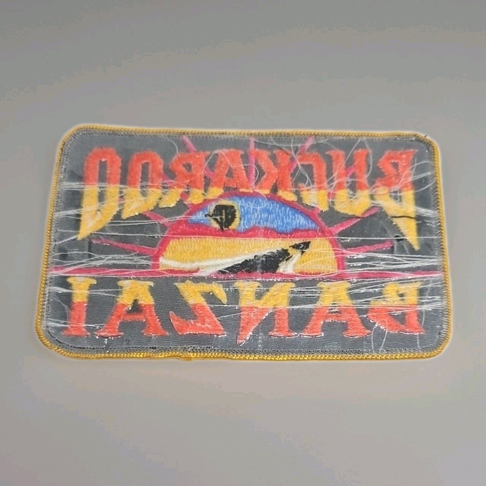 Buckaroo Banzai Patch- Jet Car Logo 5" Embroidered Patch- USA