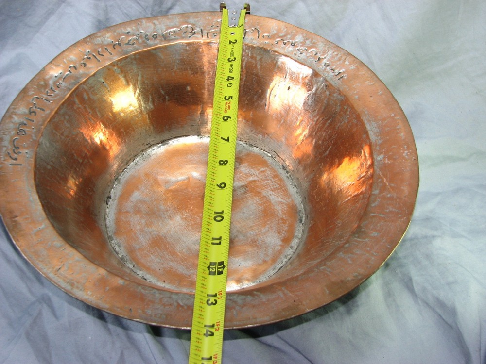 Antique Middle Eastern Hand Hammered Copper Bowl Arabic Script Tin Lined 14in
