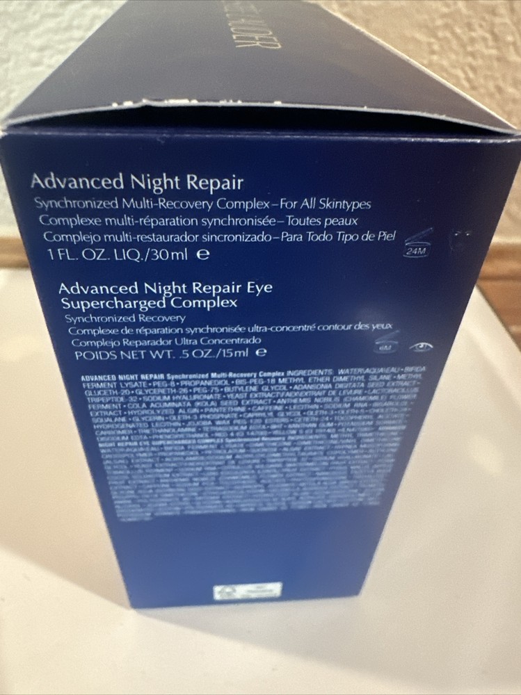 Estée Lauder Advanced Night Repair Synchronized Multi-Recovery Complex - Set